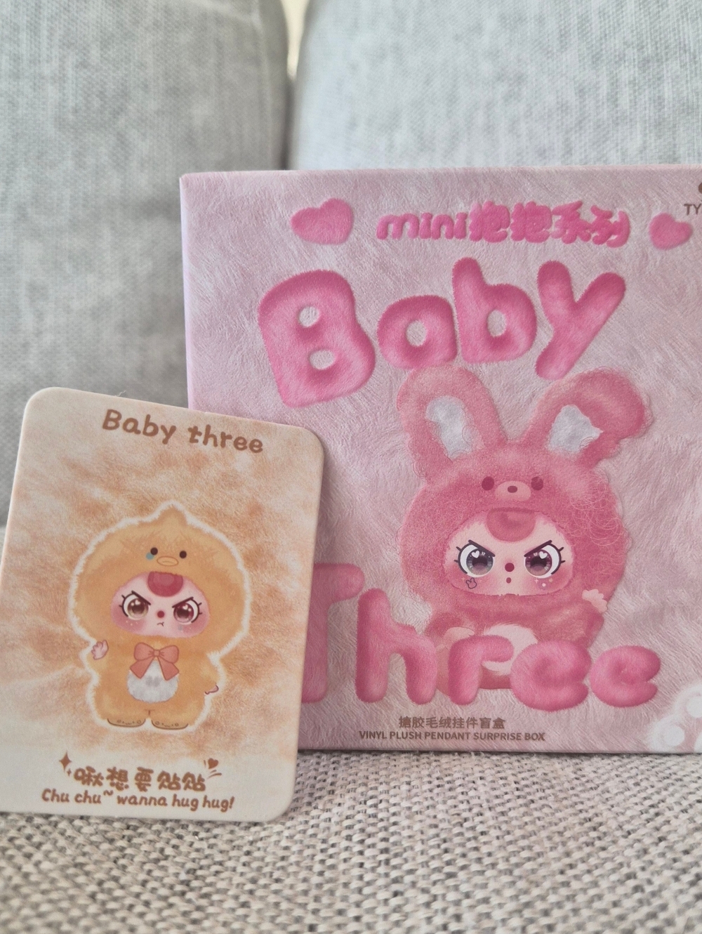 Chu Chu Wanna Hug Hug | Baby Three Mini Hugs Confirmed Plush Blind Box